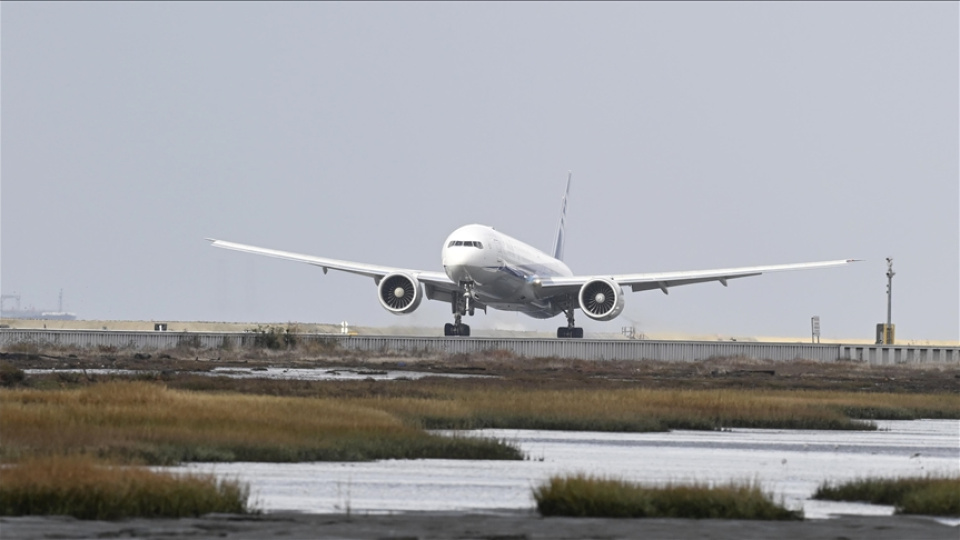 ABD'de Kansas Havalimanı tahliye edildi