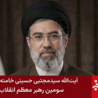 Mücteba Hamaney seçiminin perde arkası