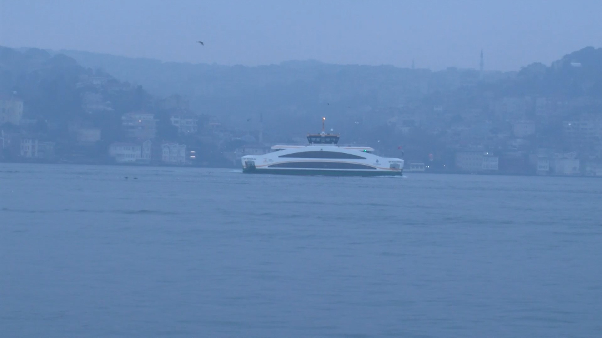 İstanbul'da hava kirliliğinde yüzde 9'luk artış! | Son dakika haberleri