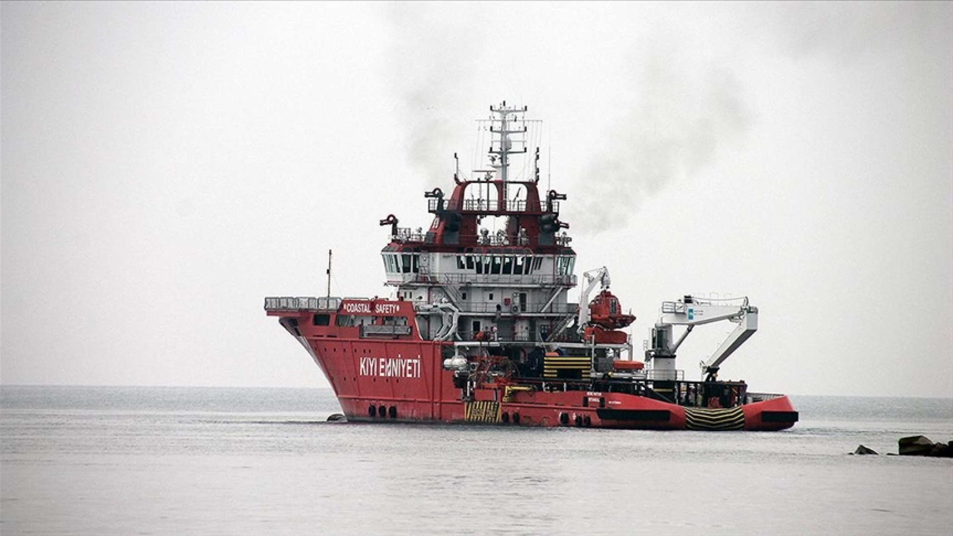 KEGM İŞÇİ ALIMI BAŞVURU EKRANI 2026: Kıyı Emniyeti Genel Müdürlüğü 66 işçi alımı başvurusu nasıl yapılır, şartları neler, kadro-branş dağılımı nasıl?