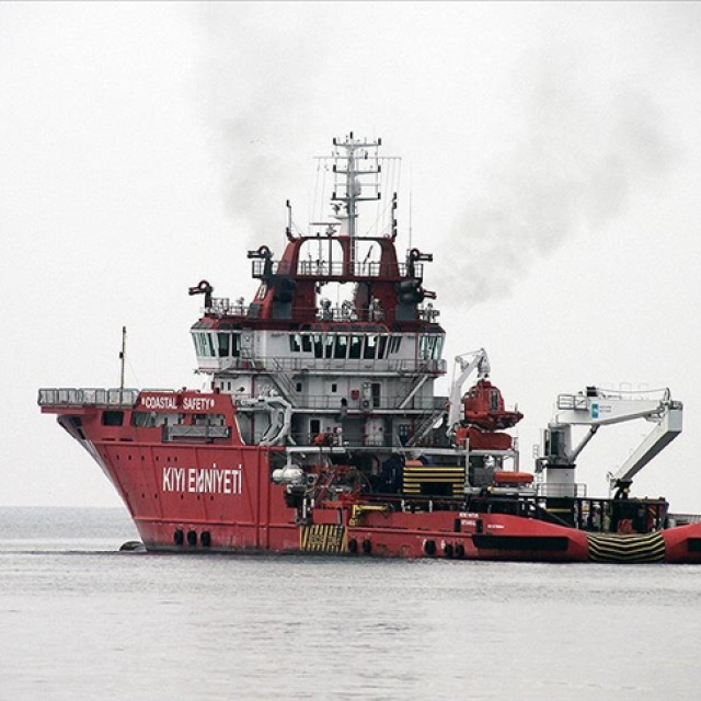 Kıyı Emniyeti Genel Müdürlüğü 66 işçi alıyor