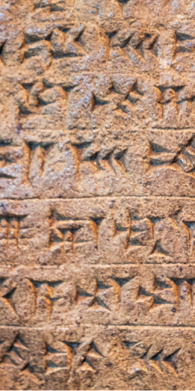 Yazının en eski işaretleri 40 bin yıl öncesine dayanıyor