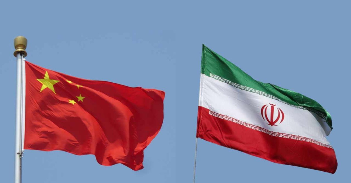 Çin: İran'ın Dini Lider Seçimi İç İş Olarak Tanımlandı