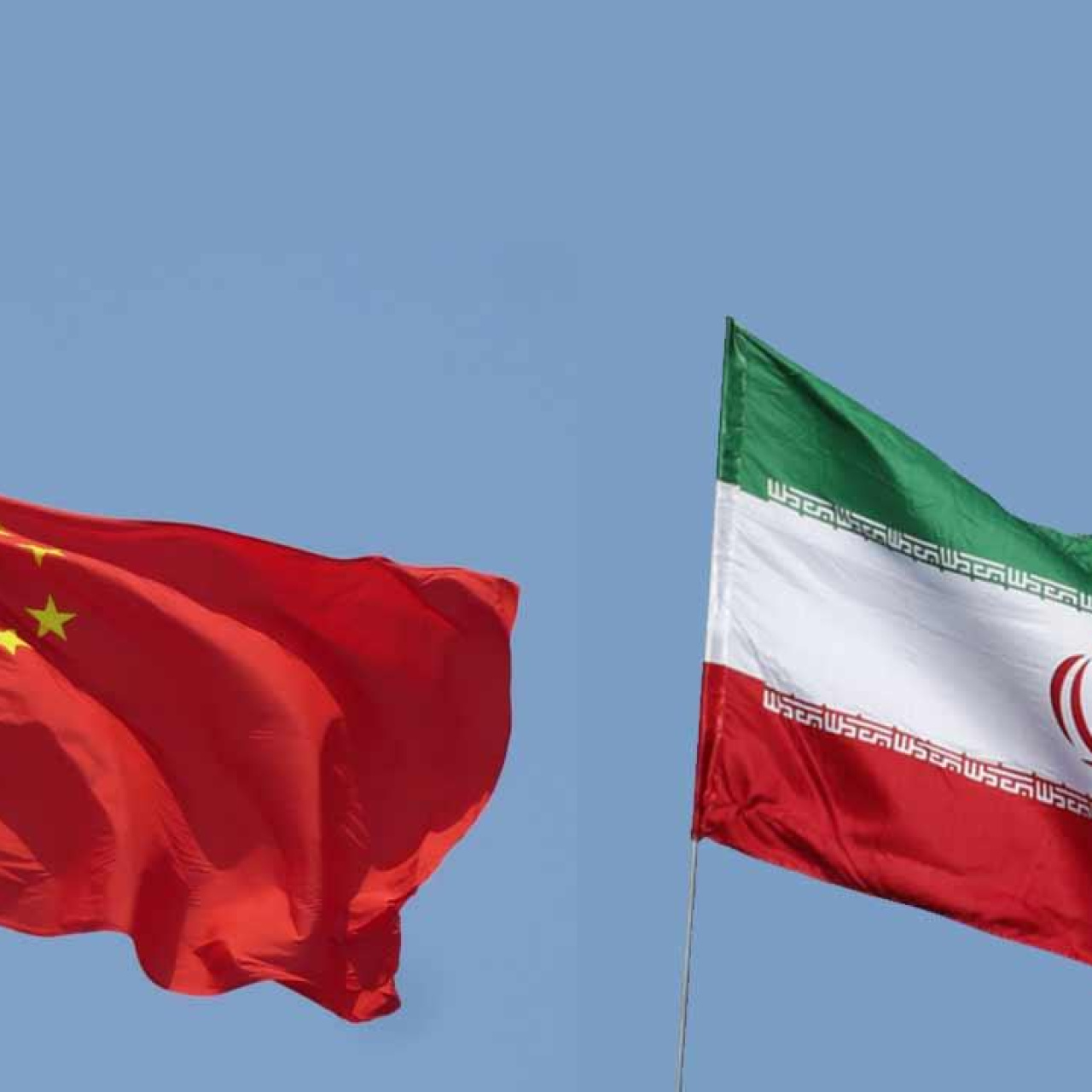 Çin: İran'ın lider seçimi anayasasına uygun