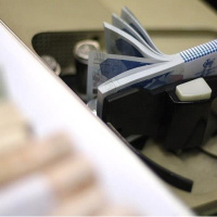 Emekli promosyon 2026 kampanyası devam ediyor