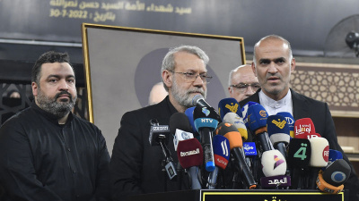 "İran boş tehditlerinizden korkmuyor"