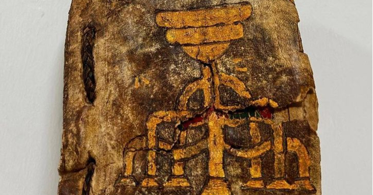 Muğla'da Yaldızlı Deri Tevrat Ele Geçirildi