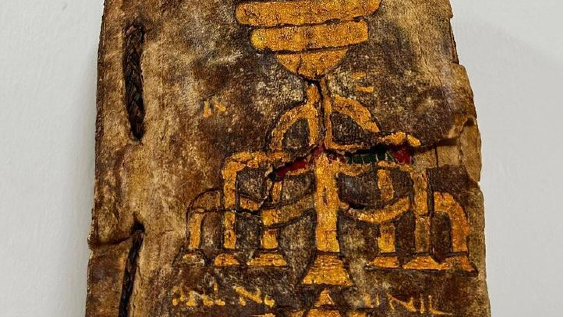 Muğla'da yaldızlı deri Tevrat ele geçirildi | Son dakika haberleri