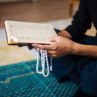 Bayramda okunacak dualar