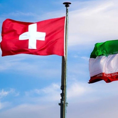 İsviçre, Tahran'daki büyükelçiliğini kapatıyor