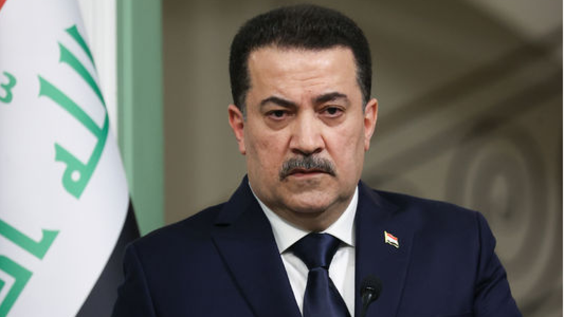 Irak Başbakanı Sudani: 'Topraklarımız İran'a Karşı Kullanılmayacak'