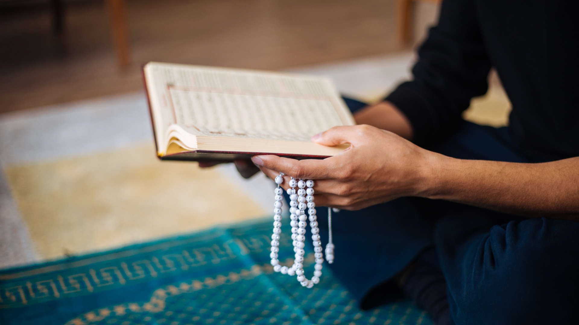 Ramazan Bayramı Duaları: Arapça Okunuşları ve Türkçe Anlamları