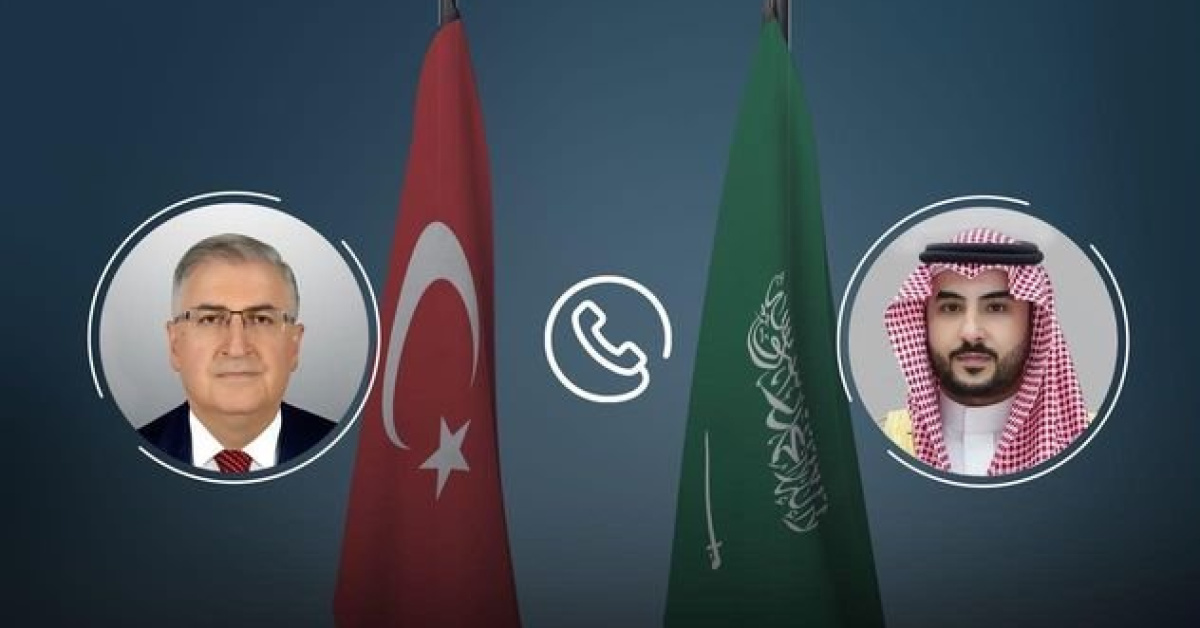 Güler, Suudi Mevkidaşıyla Telefon Görüşmesi