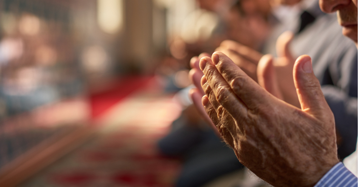 Bayram namazında hangi dualar ve sureler okunur? Diyanet ile Ramazan ...