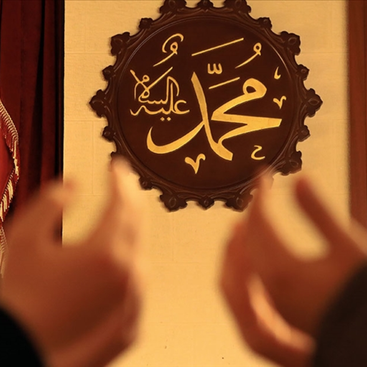 Estağfirullah duası nasıl okunur?