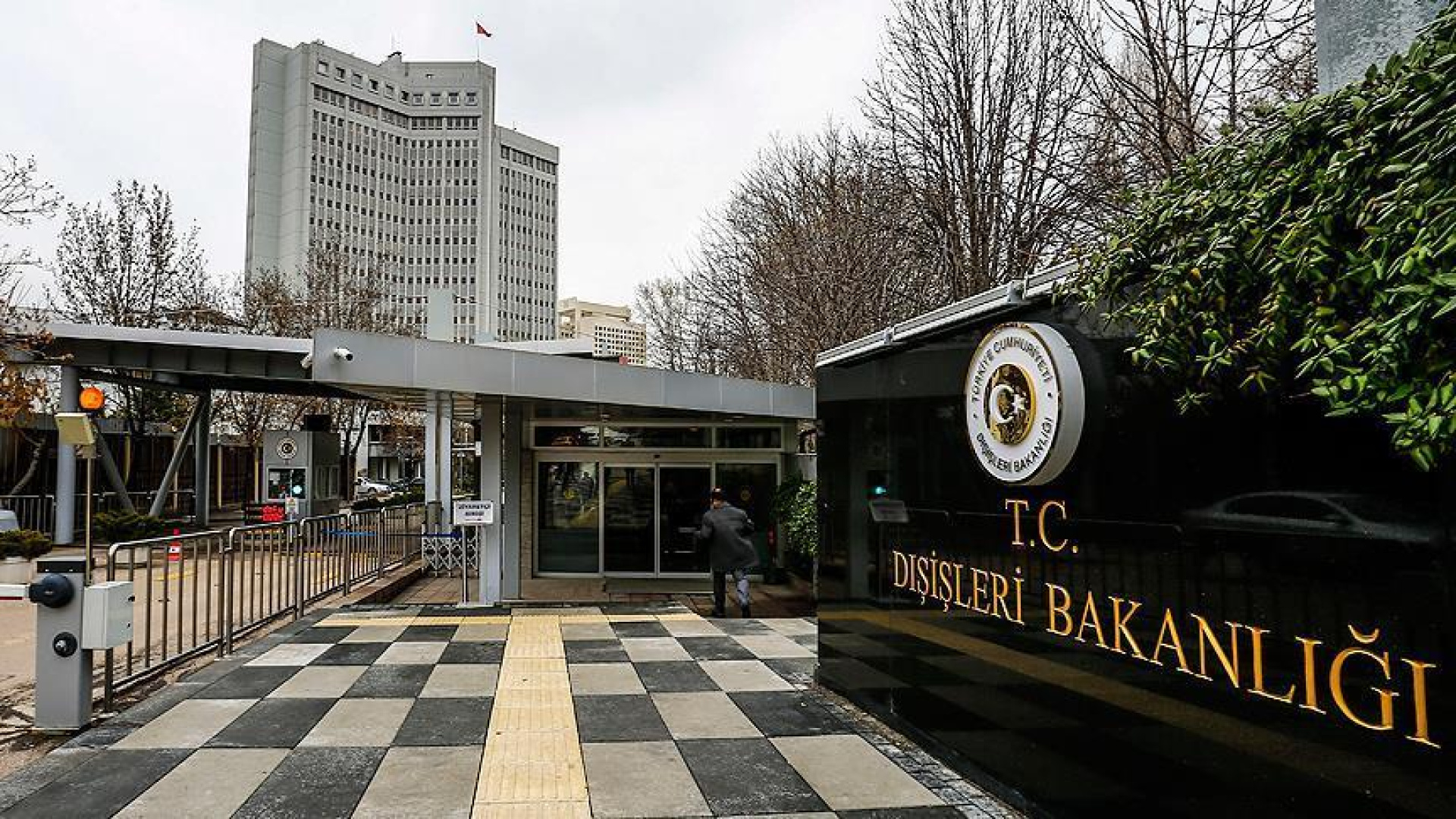 Dışişleri Bakanlığı, İsrail'in Lübnan Saldırılarını Şiddetle Kınadı