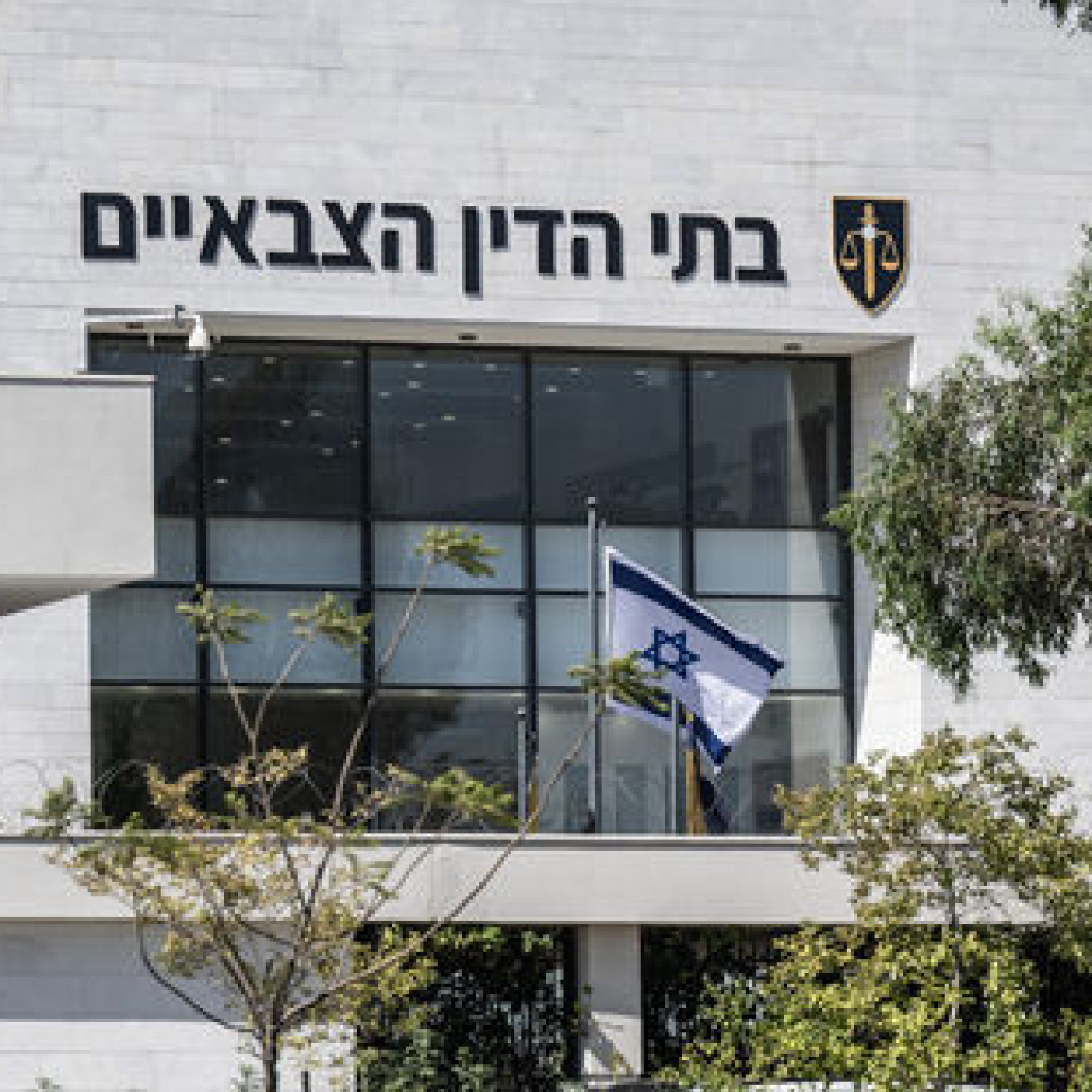 İsrail, Sde Teiman davasını kapattı