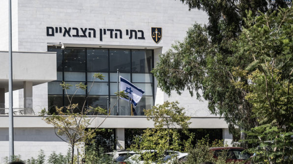 İsrail, Sde Teiman davasını kapattı