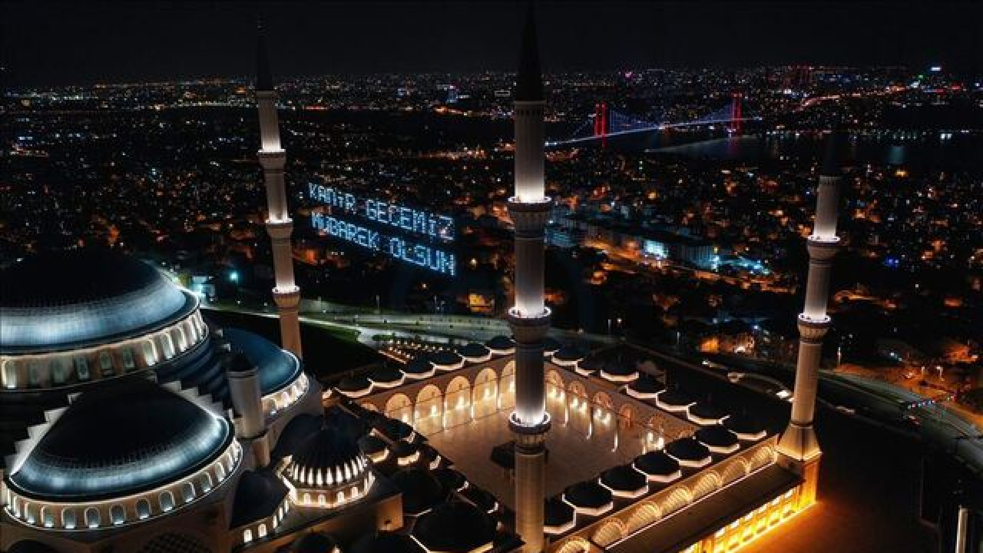 Kadir Gecesi'nde Kılınacak Namazlar: Diyanet 2026 Takvimine Göre 16 Mart'ta İdrak Edilecek