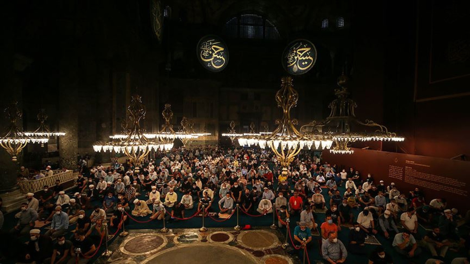 Denizli'de 2026 Ramazan Bayramı Namaz Saati Açıklandı: Diyanet Duyurdu