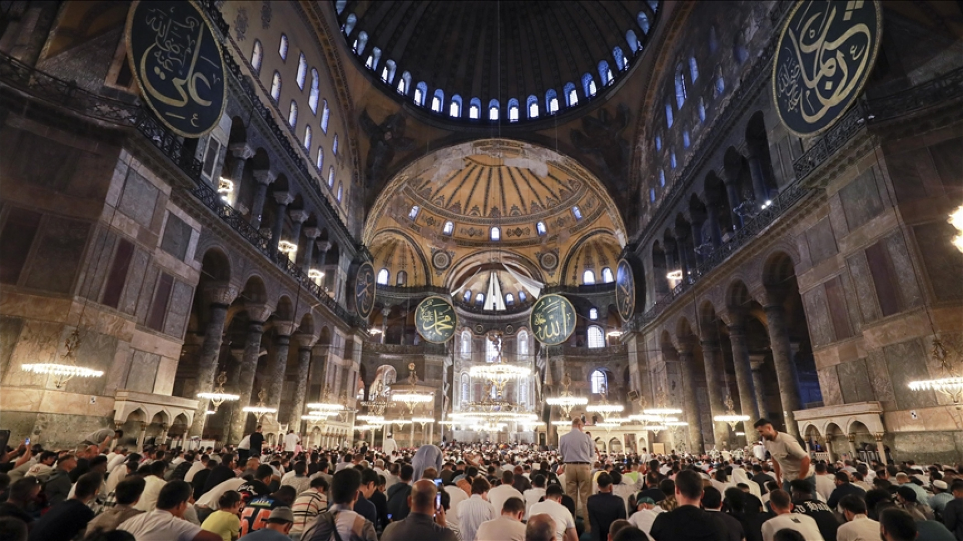 Edirne'de 2026 Ramazan Bayramı Namaz Saati Diyanet Tarafından Açıklandı