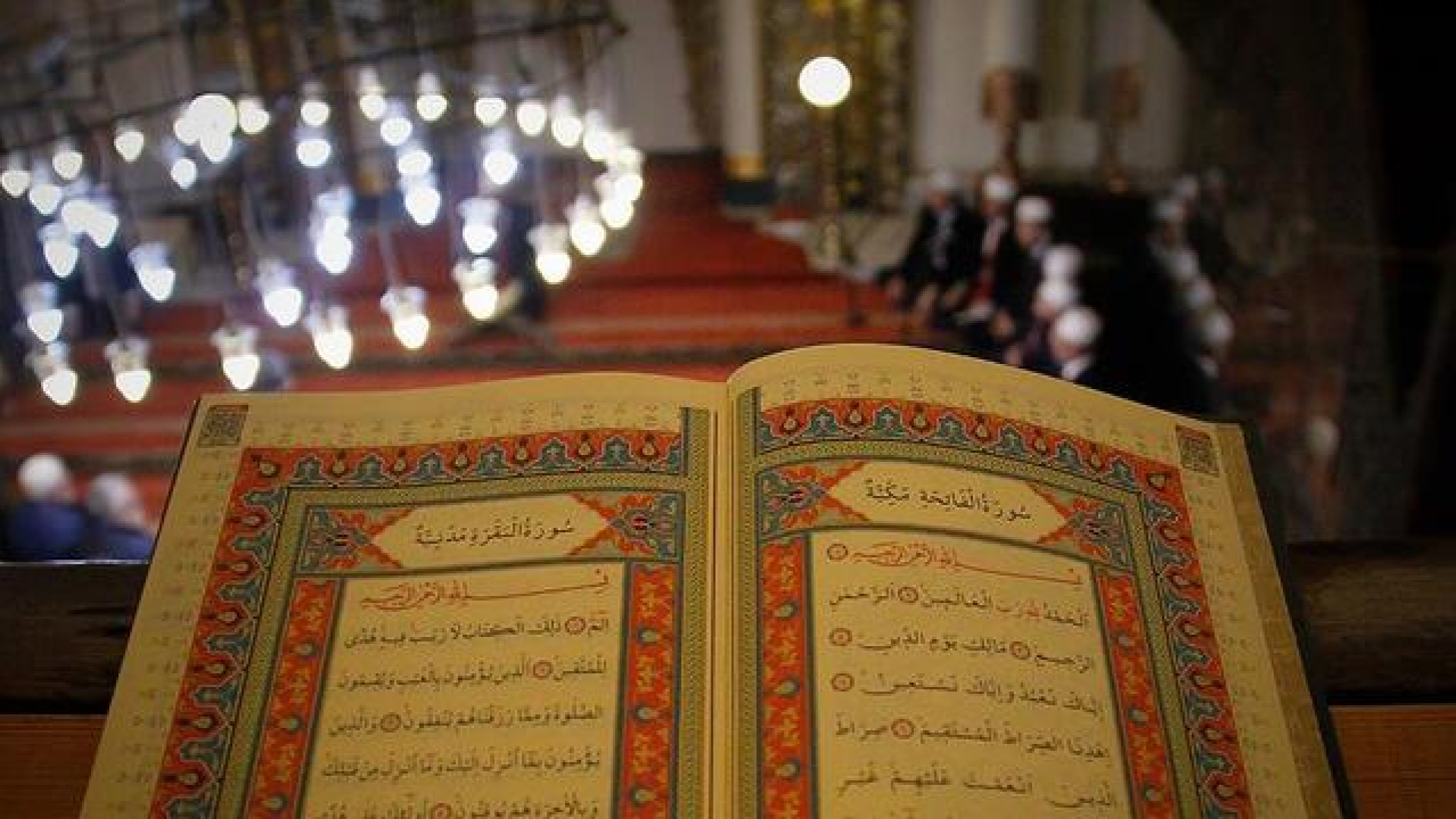 Trabzon Bayram Namazı Saati 2026: Diyanet Açıkladı, İşte 20 Mart'ta Kılınacak Namazın Vakti