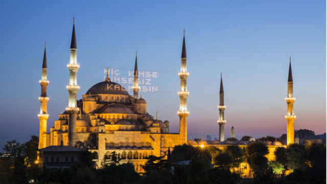 Konya bayram namazı saati