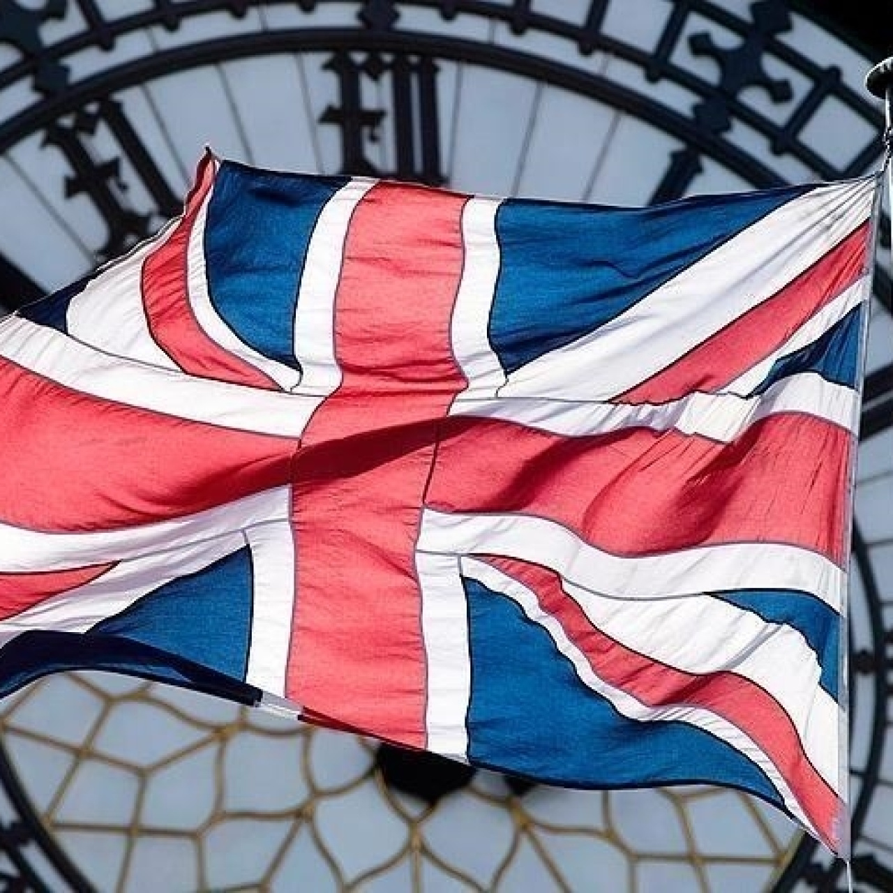 İngiltere ekonomisi yatay seyir izledi