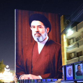 ABD'den bilgi toplamak için para ödülü