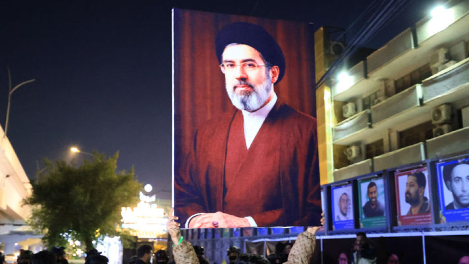 ABD'den bilgi toplamak için para ödülü