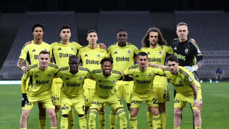 Fenerbahçe, ligde 4 haftada 7 puan kaybetti!