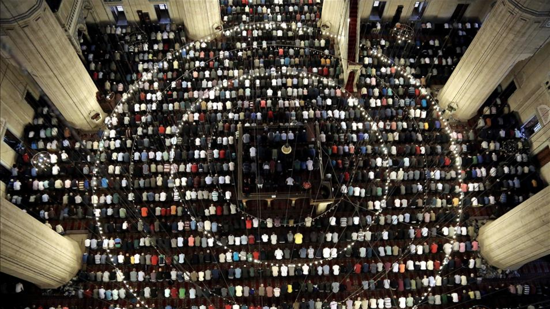 Gümüşhane Bayram Namazı Saati 2026: Diyanet Açıkladı, 20 Mart'ta Saat 06.57
