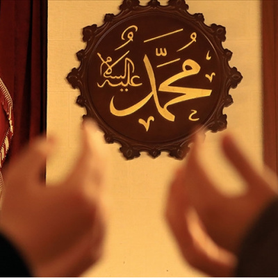 Bugün kandil mi, ne kandili?