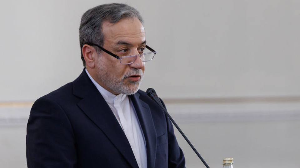 "İran enerji tesislerine yönelik saldırıya yanıt verecek"