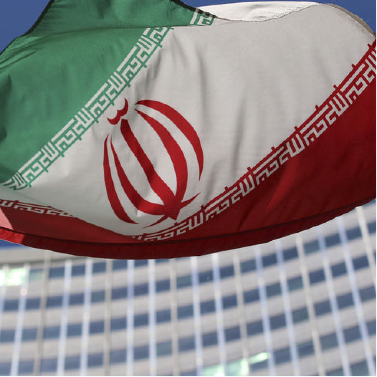 İran: Ukrayna meşru hedeftir