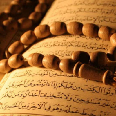 Kadir Gecesi 2 rekat namaz nasıl kılınır?