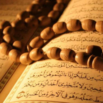 Kadir Gecesi ile ilgili hadisler nelerdir?