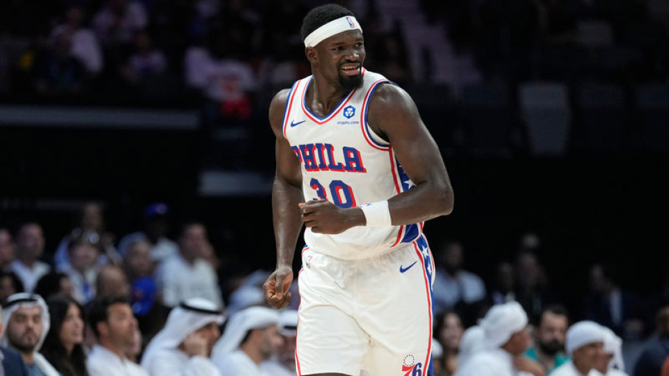 Adem Bona'lı 76ers Nets'i mağlup etti