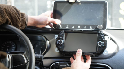 İçişleri'nden 'multimedya ekran' açıklaması