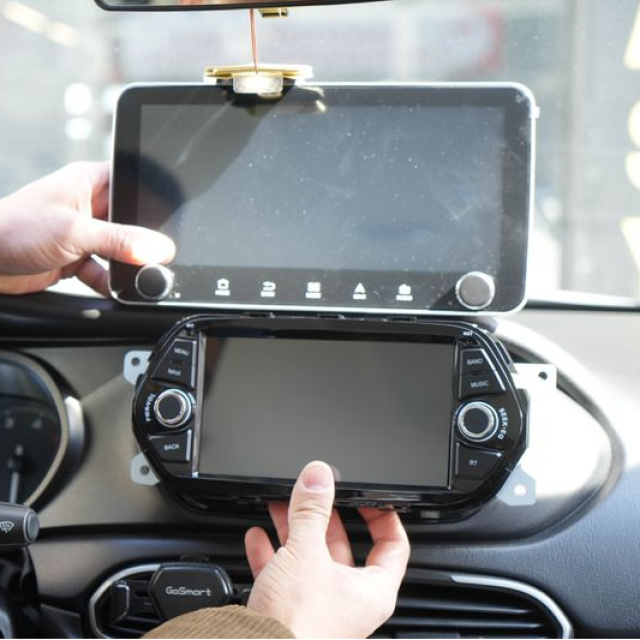 İçişleri'nden 'multimedya ekran' açıklaması