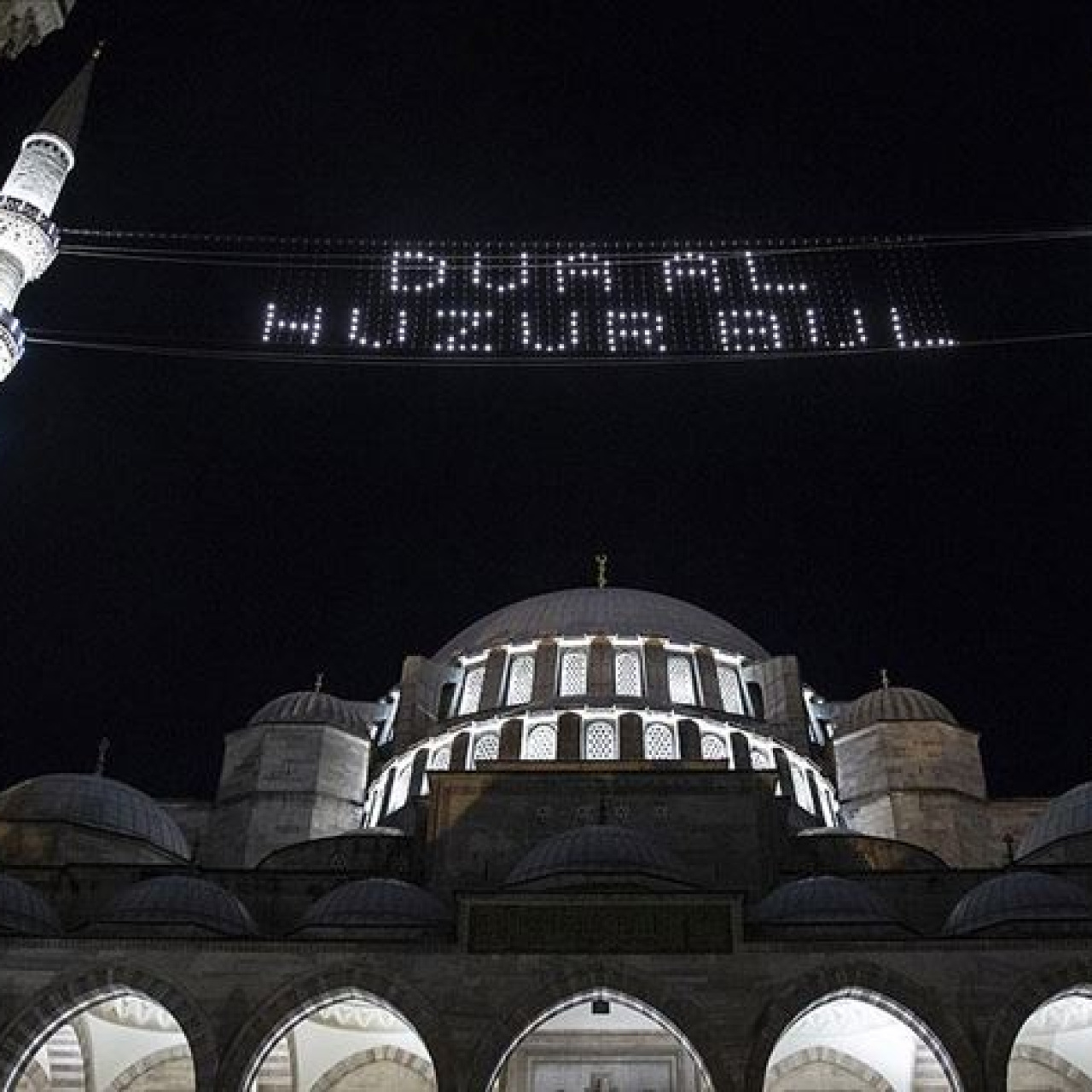 Kadir Gecesi Hatim Duası