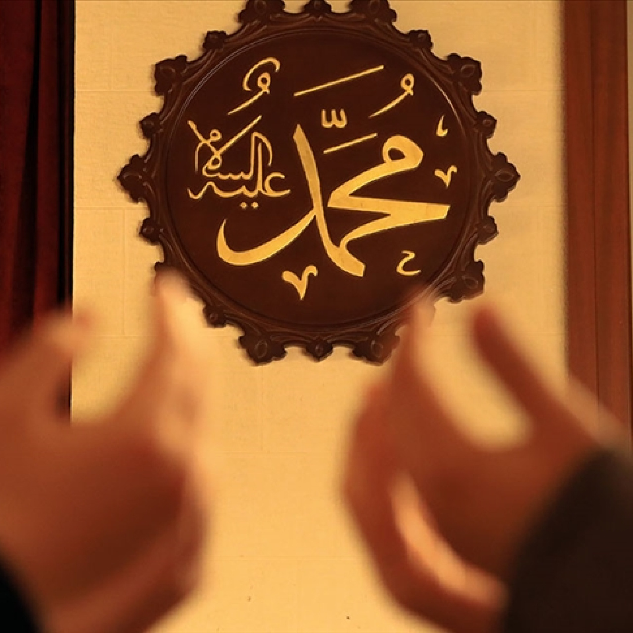 Kadir Gecesi Tesbihatı