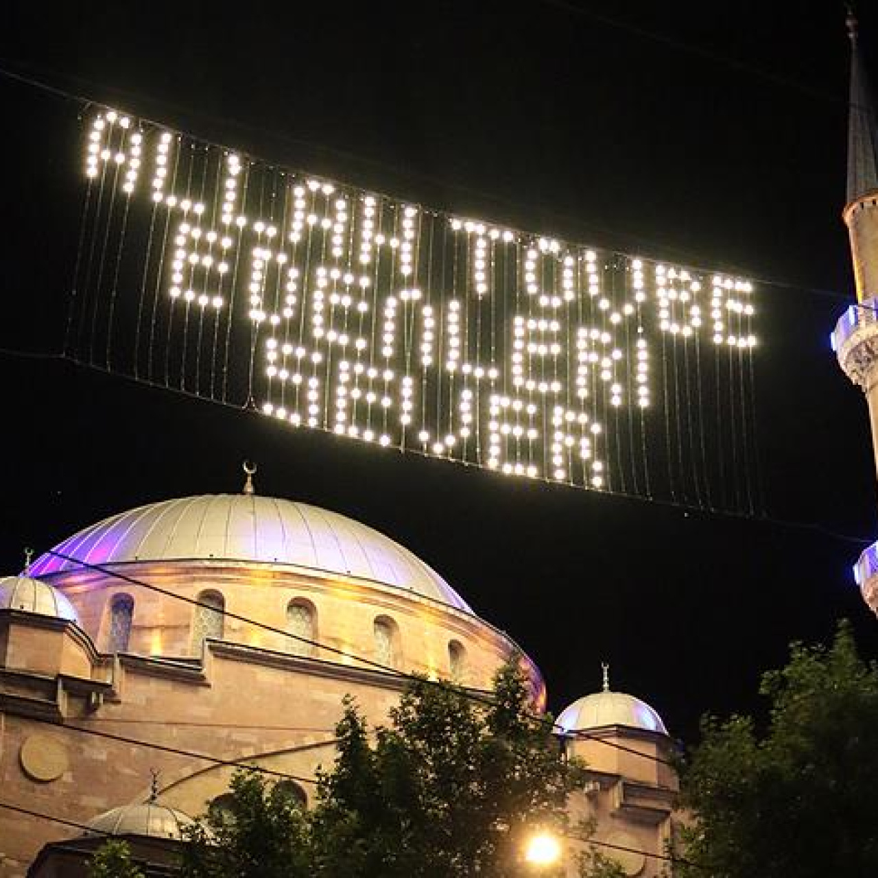 Subhanallahi vel hamdu lillahi vela ilahe illallahu vallahu ekber ne demek?