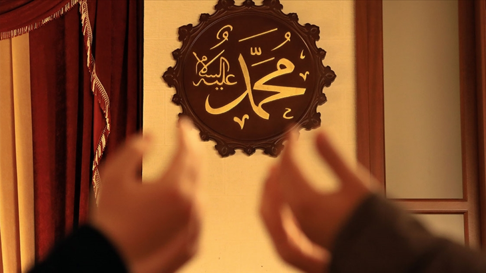 Kadir Gecesi'nde abdestsiz zikir çekilir mi? Diyanet açıklaması ile Kadir Gecesi'nde abdestsiz tesbih ve zikir yapılır mı?