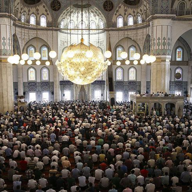 Bilecik bayram namazı saati