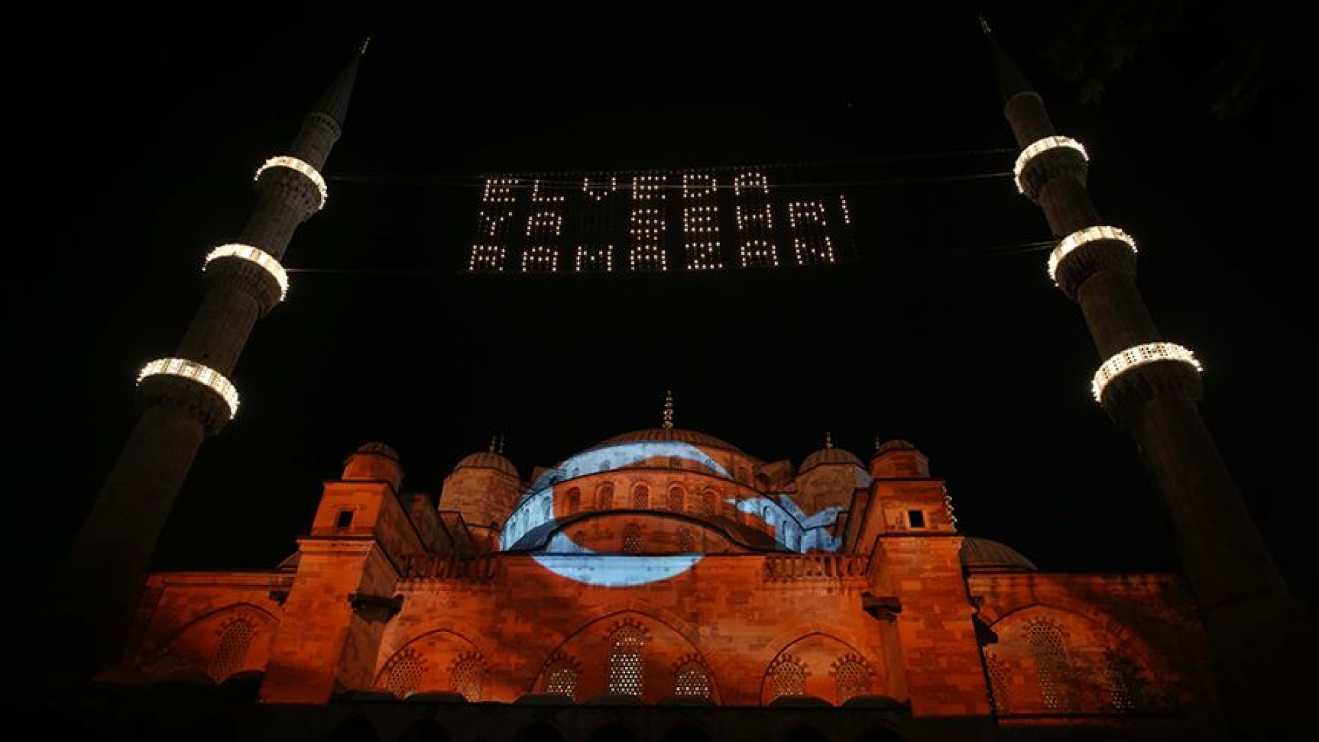 Bingöl bayram namazı saati 2026: Diyanet bayramı namazı saatleri ile Bingöl bayram namaz vakti saat kaçta?