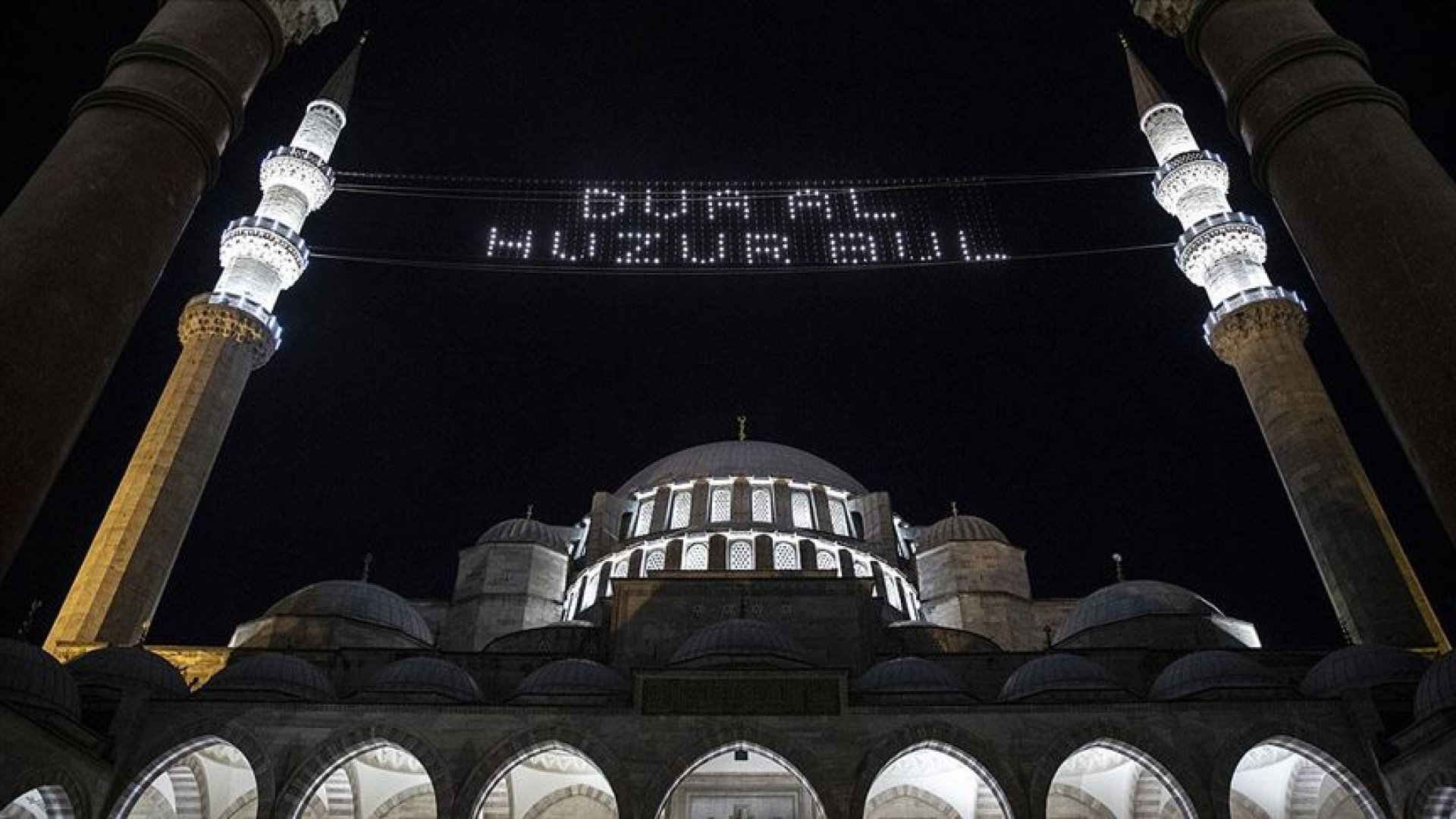 Kadir Gecesi Hatim Duası 2026: Arapça Okunuşu, Türkçe Anlamı ve Tam Metni