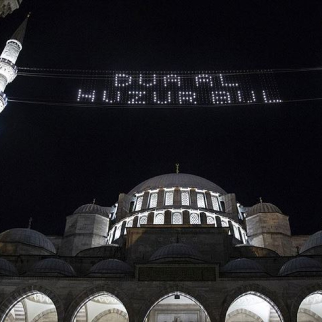 Kadir Gecesi Hatim Duası