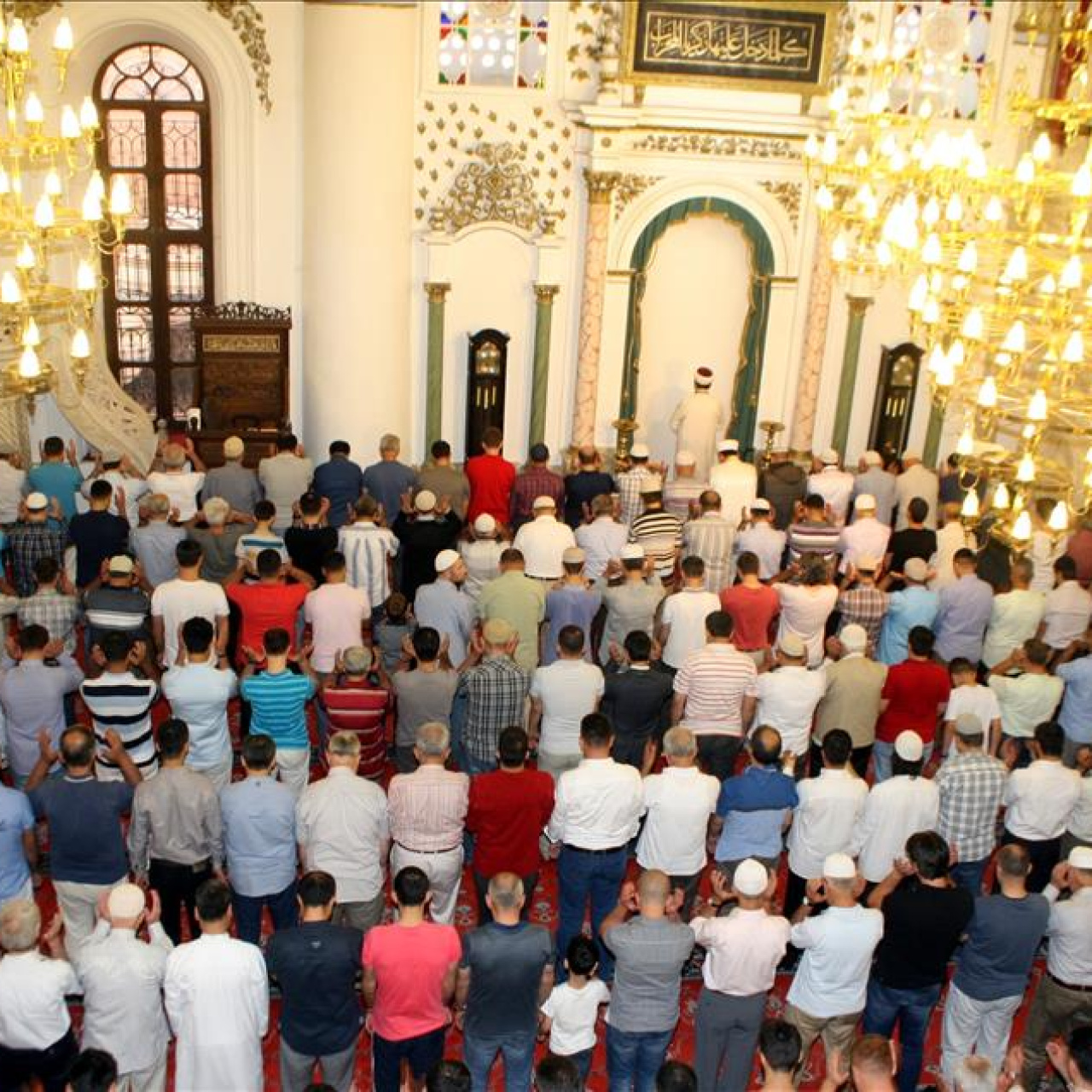 Sivas'ta bayram namazı saat kaçta?