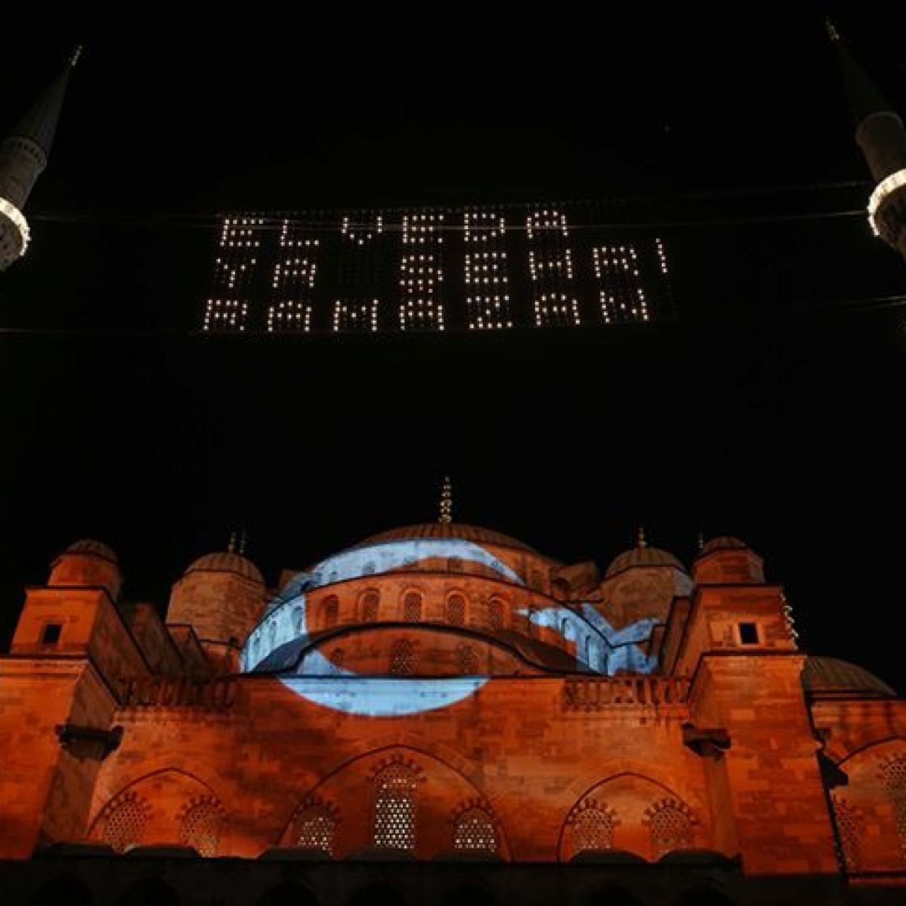 Bingöl bayram namazı saati